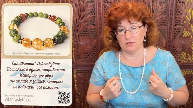Таро прогноз на июнь 2024 года для ВСЕХ знаков ЗОДИАКА  #прогнознамесяц