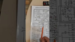 электрическая схема запуска тепловоза ЧМЭ3