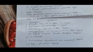 Остановила Гистомоноз у Индюков. Метронидазол в Корм.Поилка из Ведра.