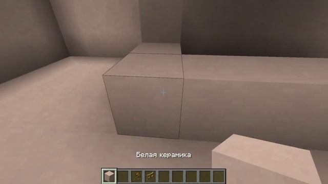 Cегодня Алекс в городе cruftin решил построить магазин