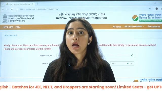 NEET 2024 Final Results Out Now !🚨🚨| Which medical college will you get based on how many marks?