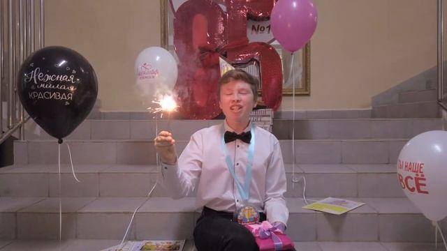 Нашей школе 85 смотреть онлайн