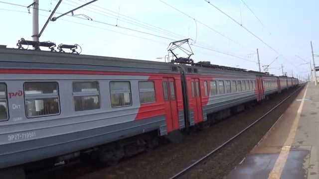 ЭР2Т-7195 пл.21 км смотреть онлайн