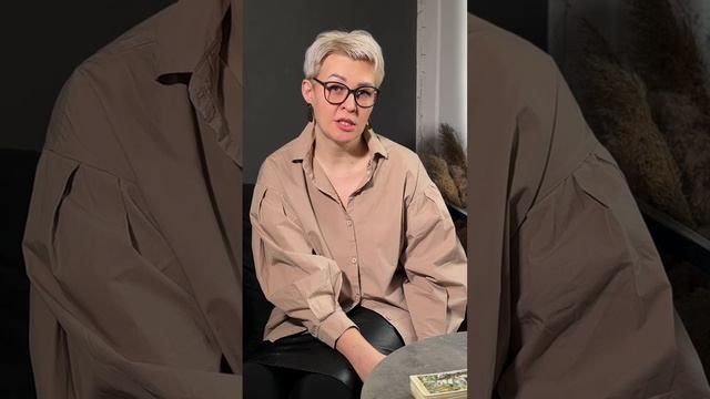 Старший Аркан Смерть, так ли он страшен на самом деле?