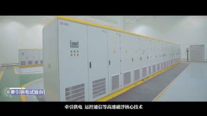 600 km/h high-speed maglev train transportation system