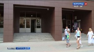 Центральный рынок Волгограда обновляется