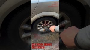 Мойка высокого давления Посейдон 2,5 кВт 350 бар