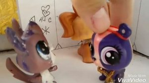 LPS:Извращенец 5 серия 1 сезон