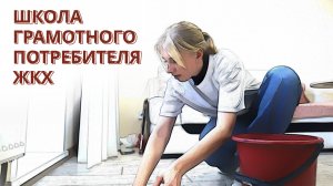 Кто должен заменить радиатор?