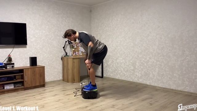 Уровень 1 - 1. Хочешь всегда быть красивой и подтянутой? Попробуй наш чудо тренажер! смотреть онлайн