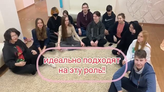 9 класс Кудинова Серафима и Гнездюк Илья смотреть онлайн