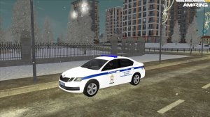 Амазинг онлайн