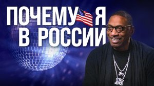 Кевин Маккой: экс-солист Bad Boys Blue о любви к России