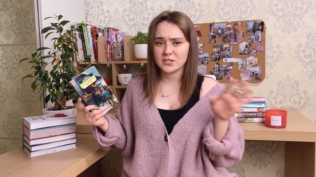 ЭТИ КНИГИ В САМОЕ  Прочитанное в ноябре и декабре 