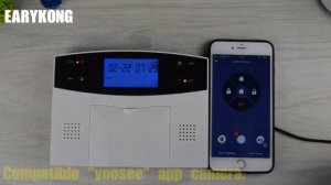 Домашняя охранная сигнализация