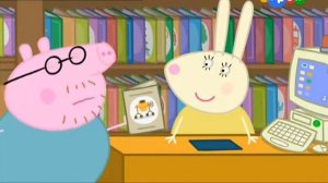 Свинка Пеппа / 3 сезон 4 серия / Библиотека