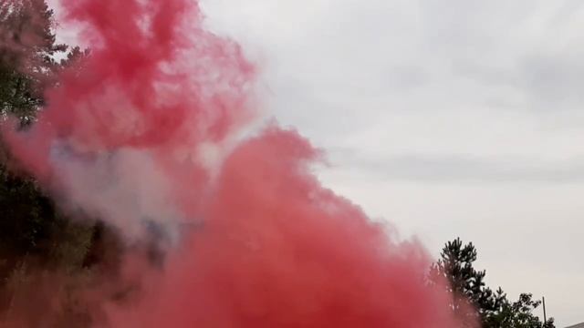 гендер пати день смотреть онлайн