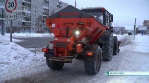 30.01.2025 Вывоз снега в Архангельске