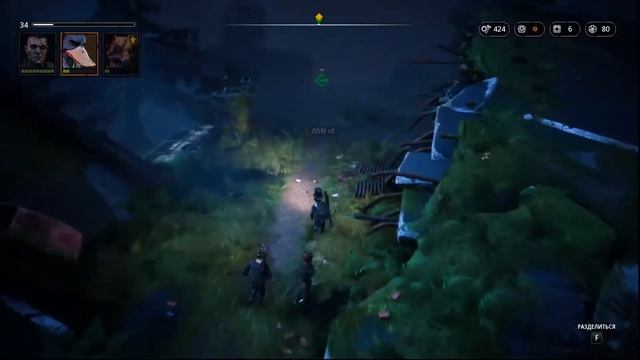 Mutant Year Zero Road to Eden (Сложность: Сурово) - Новый компаньон и замок Света! Прохождение №4. смотреть онлайн