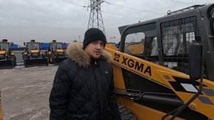 Презентация мини погрузчика XGMA 3080