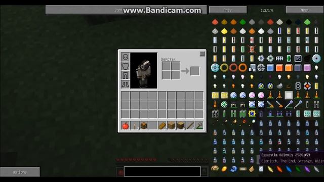 Школьник Снимает Minecraft Часть 1 смотреть онлайн