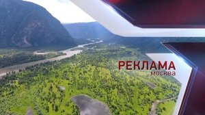 (Оригинал) Заставка московской рекламы (Звезда, 2019-2021 Лето)