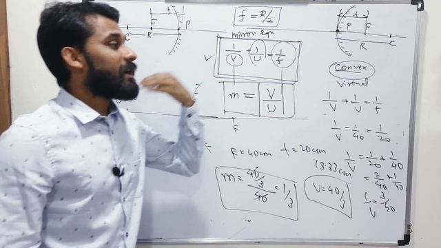 Ray Optics (PART 1)(Class 11th Topic) | PHYSICS | MHTCET 2020 | CRASH COURSE | MHTCET PREPARATION смотреть онлайн