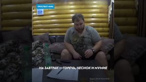Красноярский победитель турнира по пощечинам Вася Пельмень похудел!