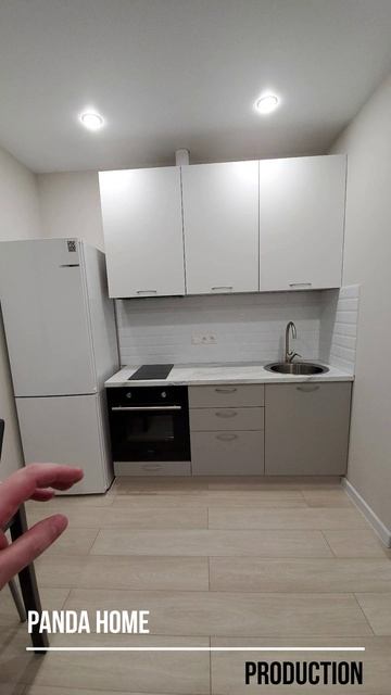 Харьковская 74_11 смотреть онлайн