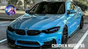 ЧЕЧЕНСКАЯ ПЕСНЯ СА ТОХА СА ТОХА 🎼🌟