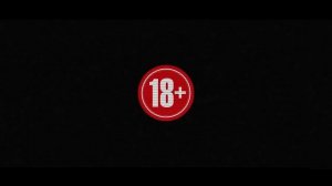 Час призраков 2 2014