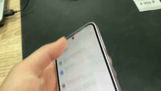 3092.mp4 смотреть онлайн