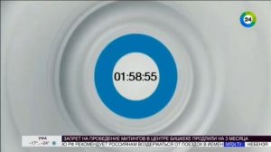 Часы (МИР 24, 14.01.2024)