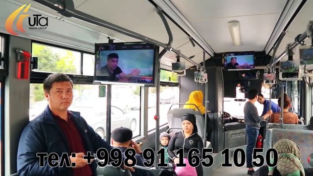 Ташкент Реклама в автобусах