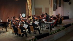 Необычный концерт для Вибрафона и Симфонического оркестра. Алексей Чижик дирижер.