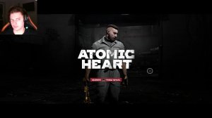 Atomic Heart DLC 3 НА ХАРДКОРЕ