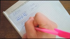 Лукашик/Решение - Физика 7-9 класс задача №74