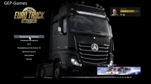 ETS 2 /Euro Truck Simulator 2/ перевозка грузов на канале GEP-Games