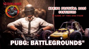 #Pubg Battlegrounds | A game of two and four. Со мной новичок, желание попасть на королевский трон.