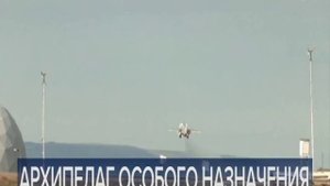 Часы и начало новостей в 10:00 (Первый канал, 12 августа 2023)