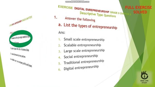 EXERCISE DIGITAL ENTREPRENEURSHIP |GRADE 6 | CHAPTER 8 | COMPUTER SCIENCE 2024 || REAL LIFE STUDY |