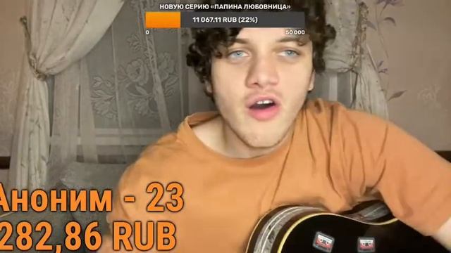 Пою подписчикам❤️ смотреть онлайн