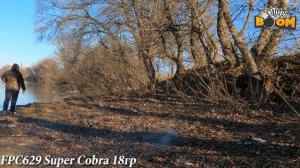 FPC629 Супер Кобра 18г