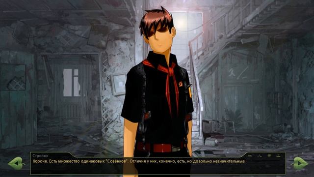 Две судьбы - один лагерь. Юля Мод мод БЛ 4 Любопытство сгубило кошку