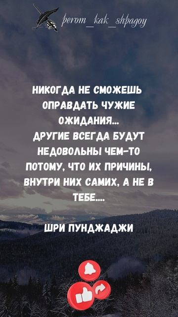Афоризмы Разумного Выбора