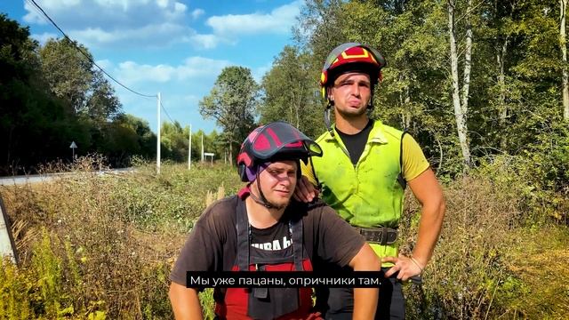 Расчистка линии от деревьев под газопровод - скоро люди перестанут топить дровами. Работает wolfa