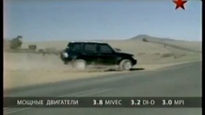 Реклама (Енисей-Регион/Звезда, 19.09.2010)