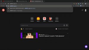 Где скачать и как настроить сервера? | Ответ тут! | Скачать DCRat Crack | ОБНОВЛЕН 02.11.24