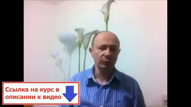 изучение языков смотреть онлайн