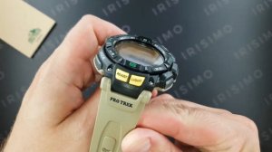 CASIO PRO TREK PRG-240-5ER | IRISIMO